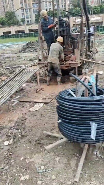 保康地源热泵井